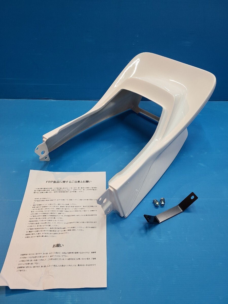  CBR400F テールカウル 新品 NC17 エフ BEET ビートタイプ ハネテール ハネ_1