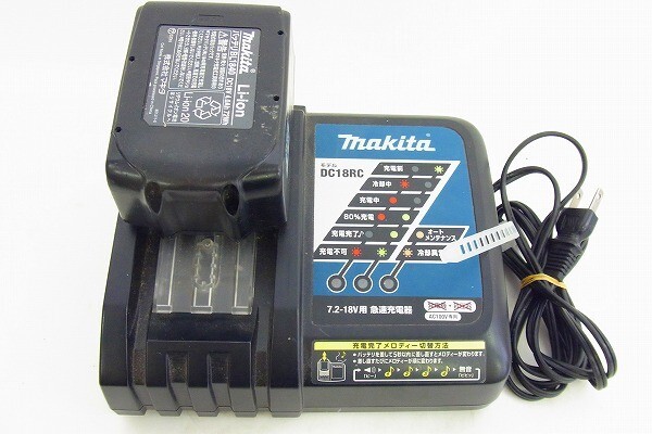 G713-Y33-1050 MAKITA マキタ バッテリー 充電器 DC18RC BL1840 現状品②_1
