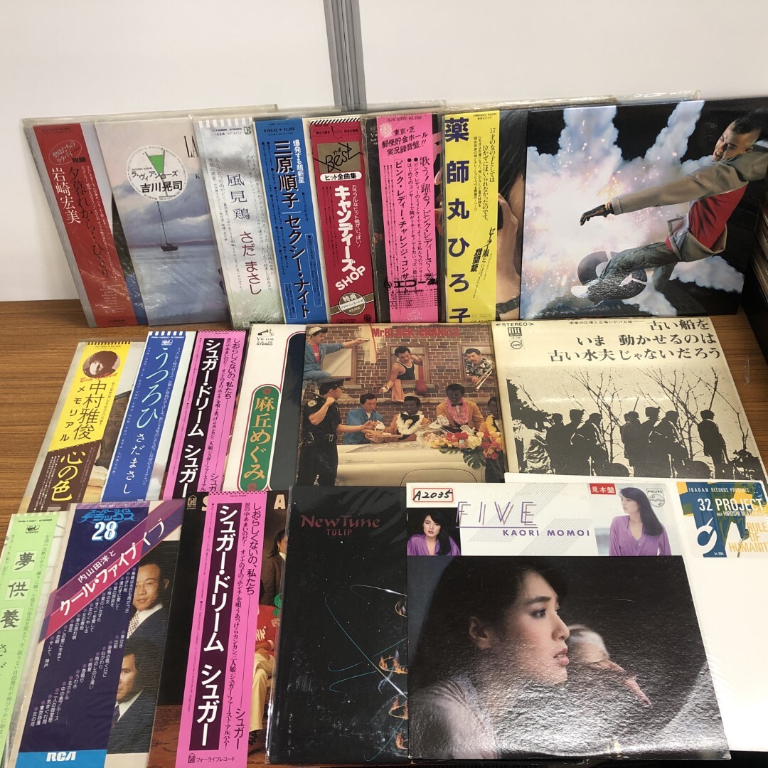 ■02)【同梱不可】邦楽などのLPレコードまとめ売り約95点大量セット/矢沢永吉/吉川晃司/薬師丸ひろ子/松田聖子/さだまさし/C_4