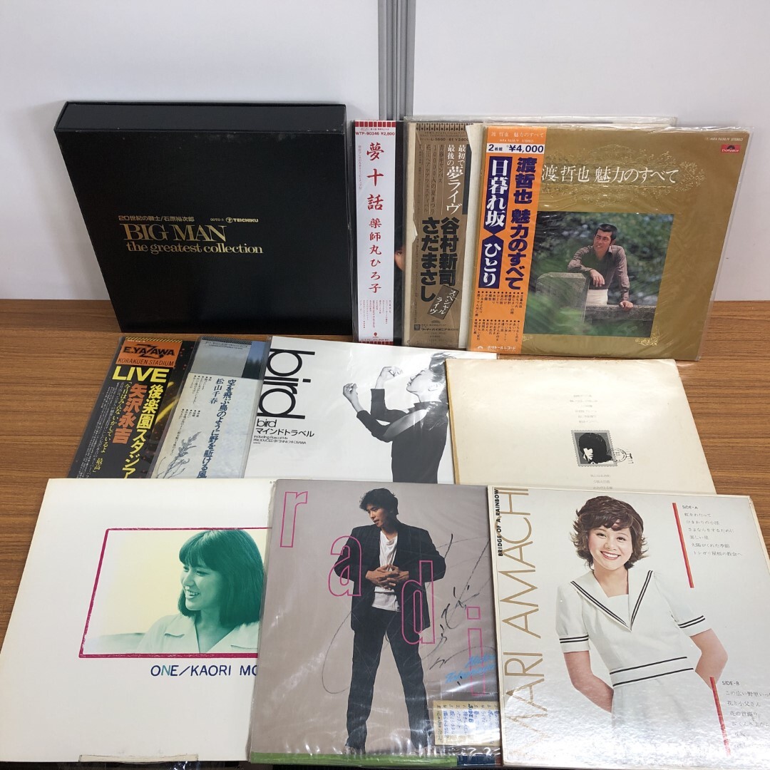 ■02)【同梱不可】邦楽などのLPレコードまとめ売り約95点大量セット/矢沢永吉/吉川晃司/薬師丸ひろ子/松田聖子/さだまさし/C_7