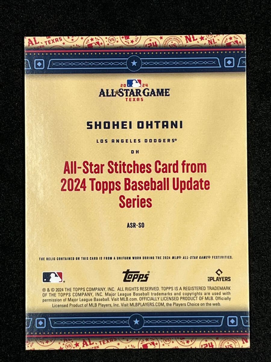大谷翔平 2024 Topps Update All Star Stitches Relic Shohei Ohtani