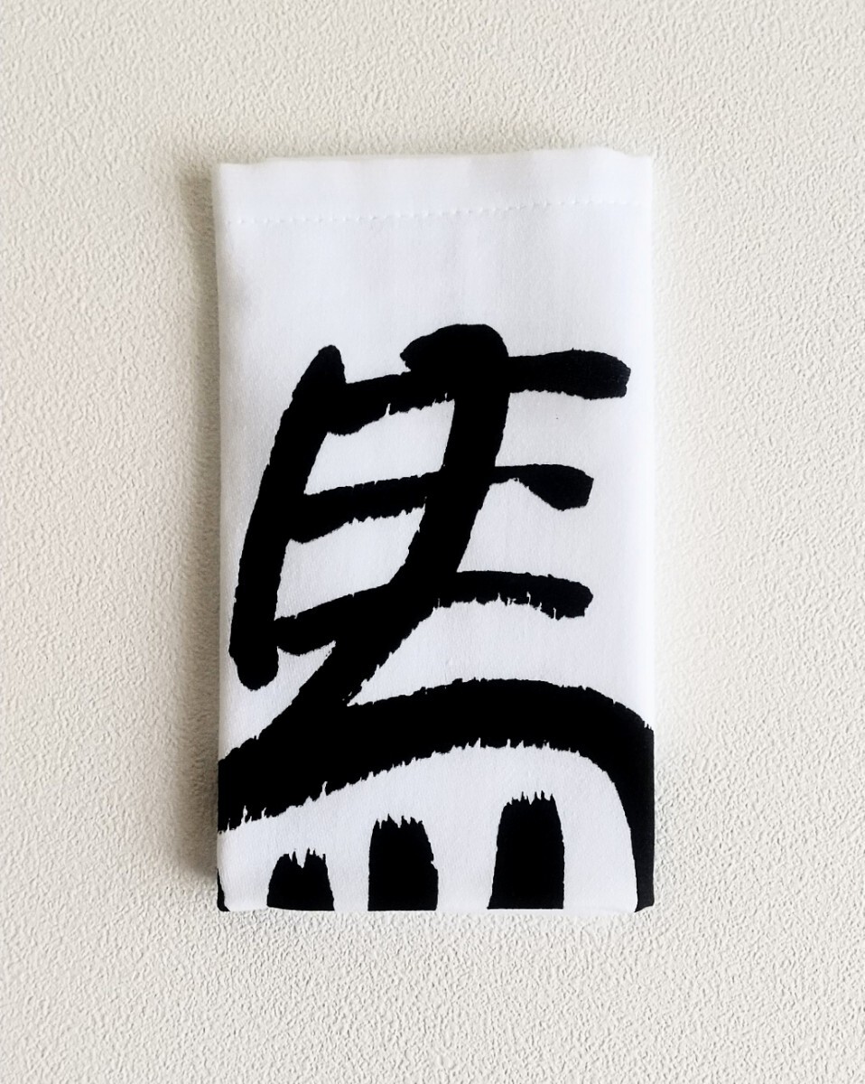 ■ハンドタオル〈阪田三揮毫左馬〉2024年阪田三名人杯将棋大会記念品 泉州タオル 綿100％ 日本製 ハンカチタオル 将棋ファン_4