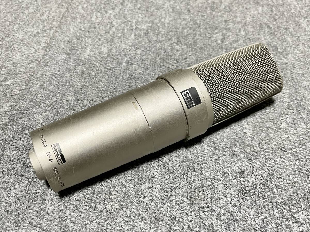 SANKEN CU-41 ジャンク品 コンデンサーマイク サンケンコンデンサー