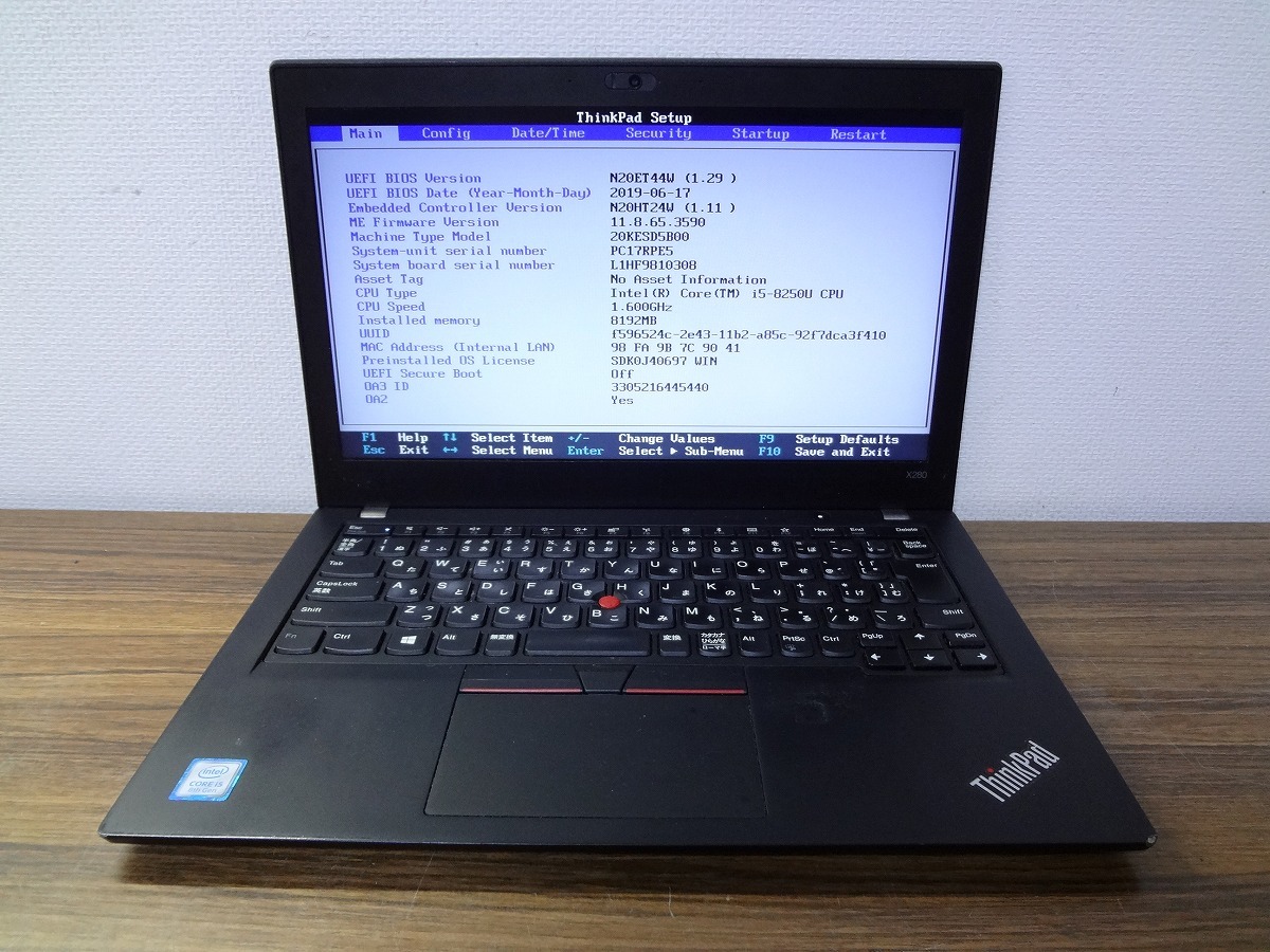 し*意様 thinkpad x280 ジャンク ○【ジャンク品】Lenovo Think Pad X280② 【公式通販】