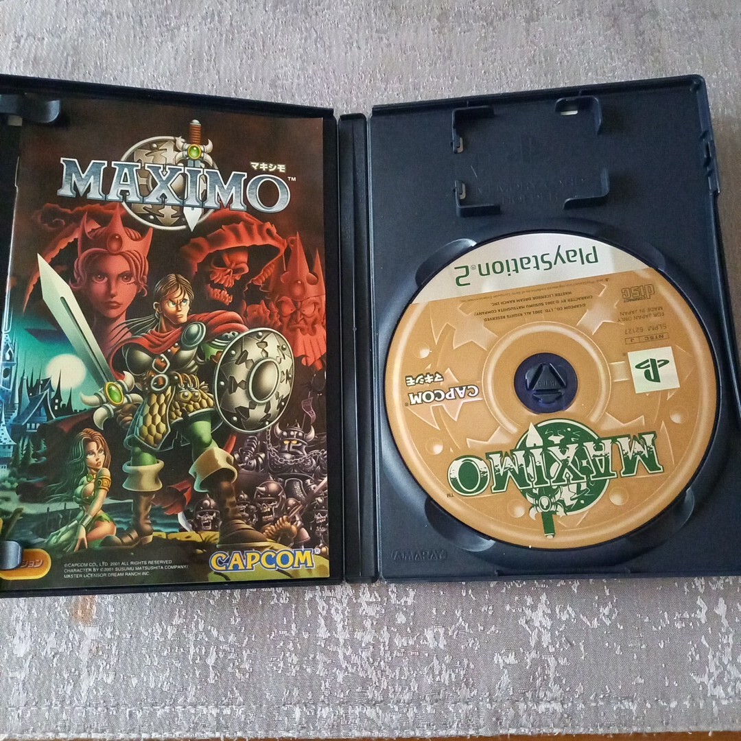 マキシモ MAXIMO　プレステ2_2