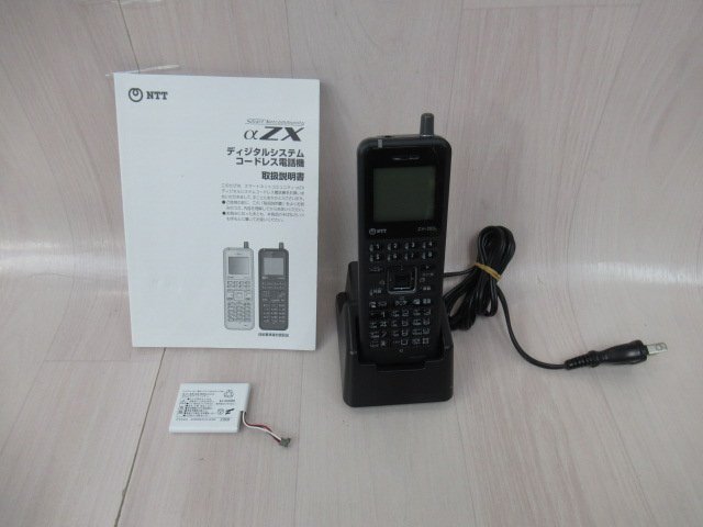 △ZX-DCL-PS-(1)(K) NTT αZX デジタルコードレス電話機 V7.00 21年製