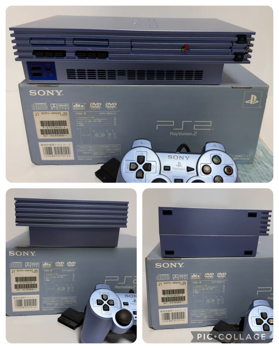 ☆動作確認済☆ PlayStation 2 PS2 本体 SCPH-39000 SONY PS2
