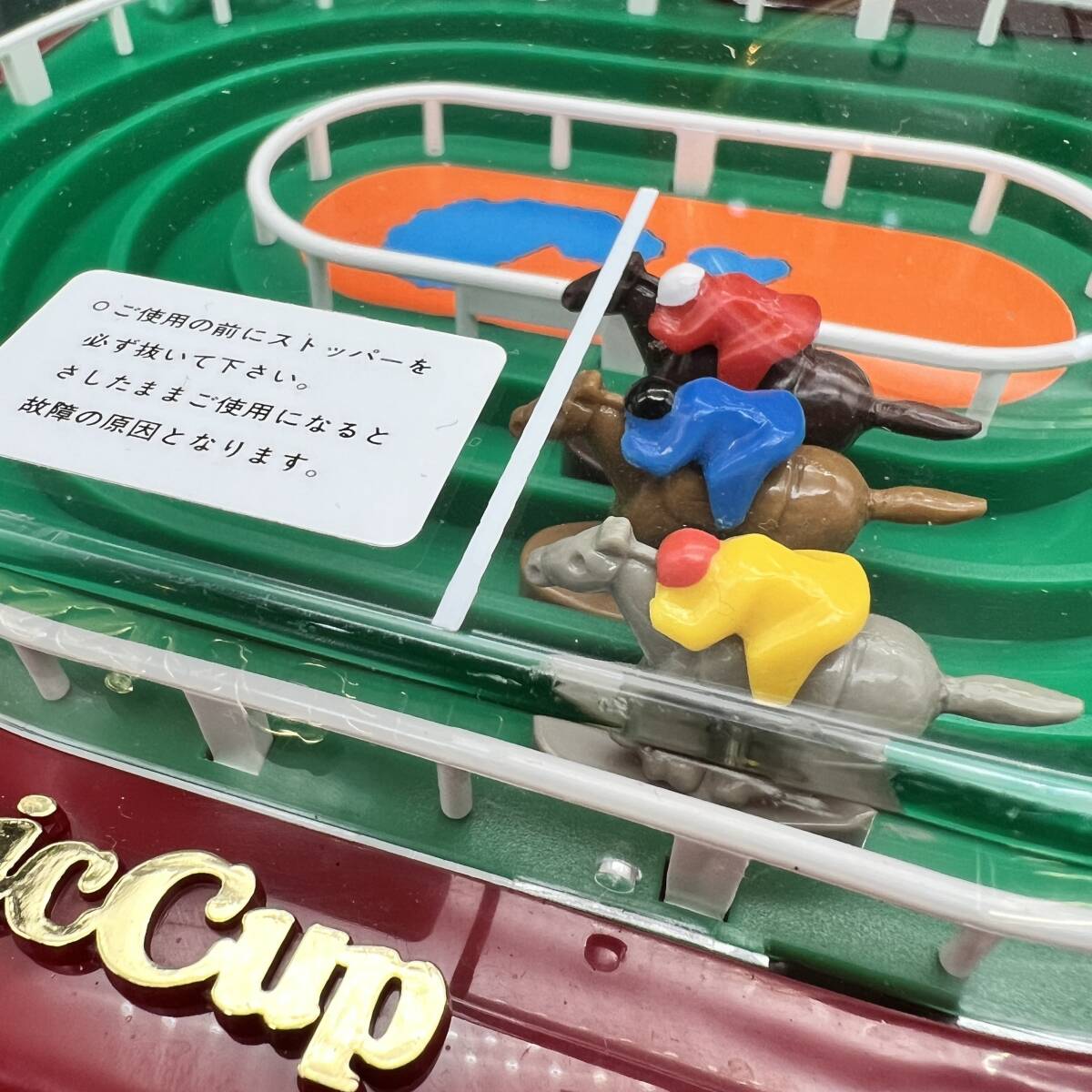 からくり時計 クラッシックカップ 競馬 置き時計 ファンファーレ G1