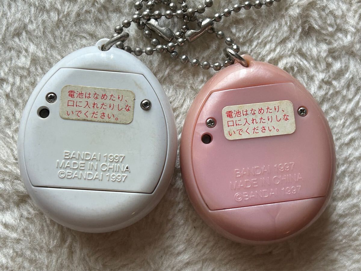 【レア物】たまごっち２個セット【動作確認済み】 激レア?な当時品 たまごっち 2個セット てんしっちのたまごっち 森の