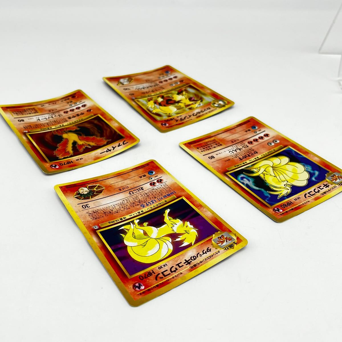 【旧裏】ポケカ 8枚セット カツラのファイヤー、ファイヤー、やさしいキュウコン 1円〜 旧裏面 ポケモンカード 旧裏 ファイヤー カツラのウィンディ