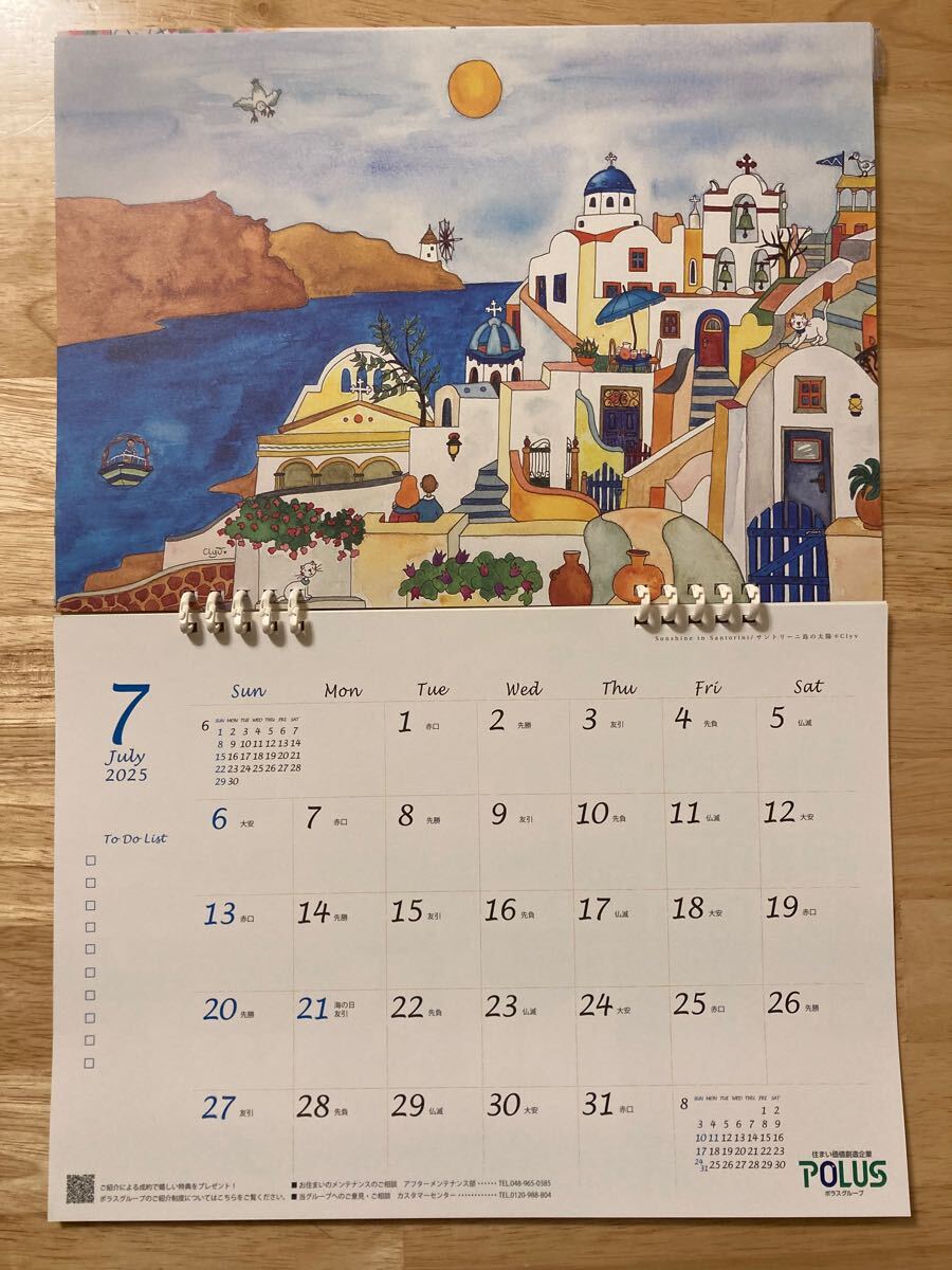 【新品】2025年 壁掛けカレンダー ポラスグループ_6