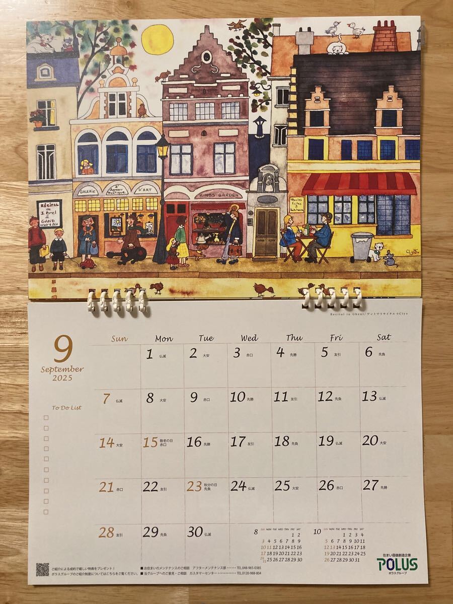 【新品】2025年 壁掛けカレンダー ポラスグループ_7
