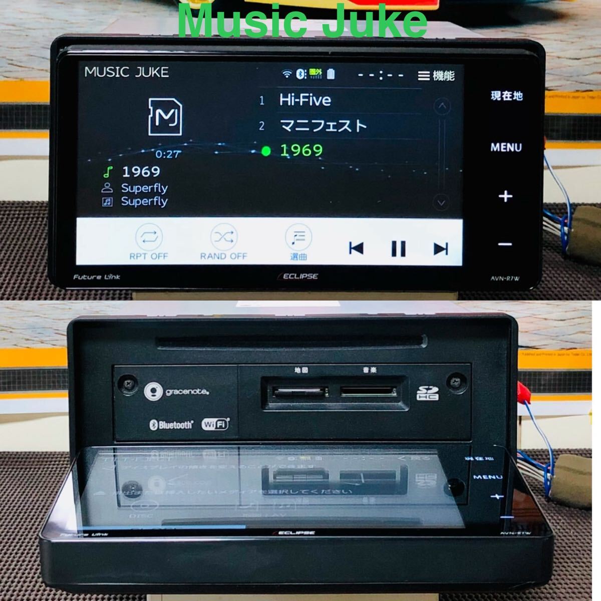 【保証付動作】 ECLIPSEイクリプスメモリーナビ【AVN-R7W】4×4地デジフルセグTV/Bluetooth/WiFi/USB/CD/DVD/SD再生_7
