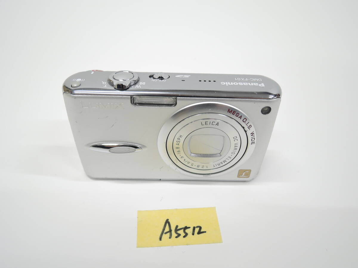 LUMIX Panasonic DMC-FX1 パナソニック コンパクト - 適格請求書発行 