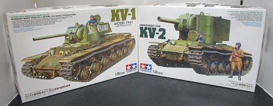 □【未組立】タミヤ(TAMIYA) 1/35 ミリタリーミニチュアシリーズ No