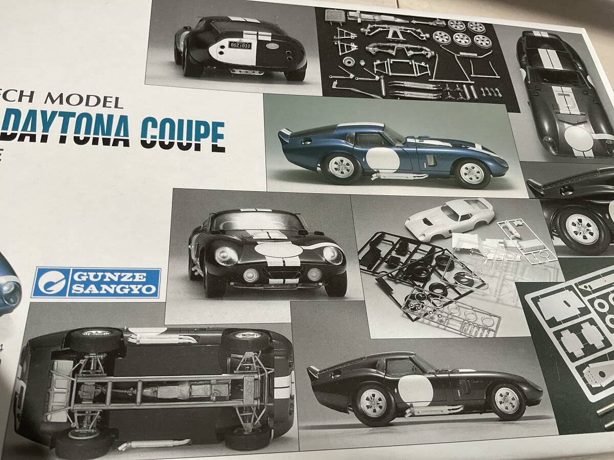 Cobra Daytona Coupe 1⁄24 Gunze Sangyo Model – Shelby - Scale | Kit 