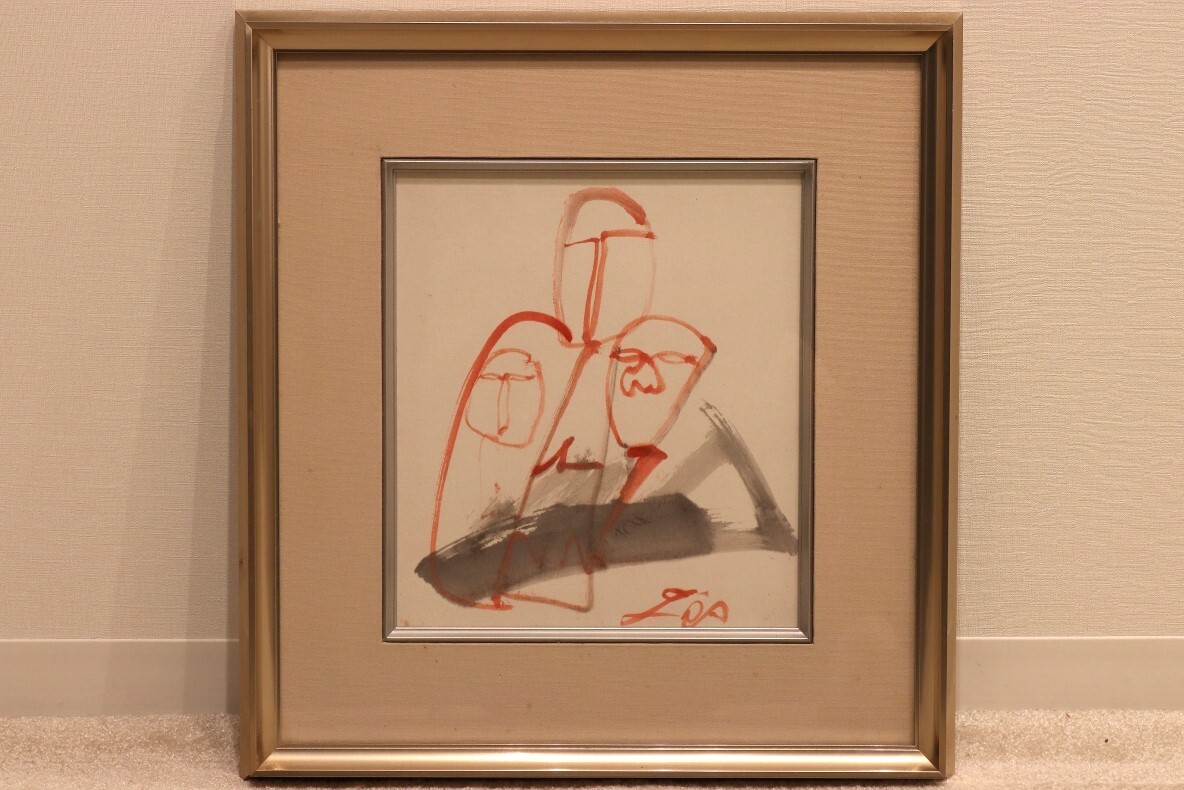 辻村史朗　肉筆　人物画　水墨画　額装 7028☆【真作】辻村史朗 人物画 デッサン 肉筆 額装 陶芸家(人物、菩薩