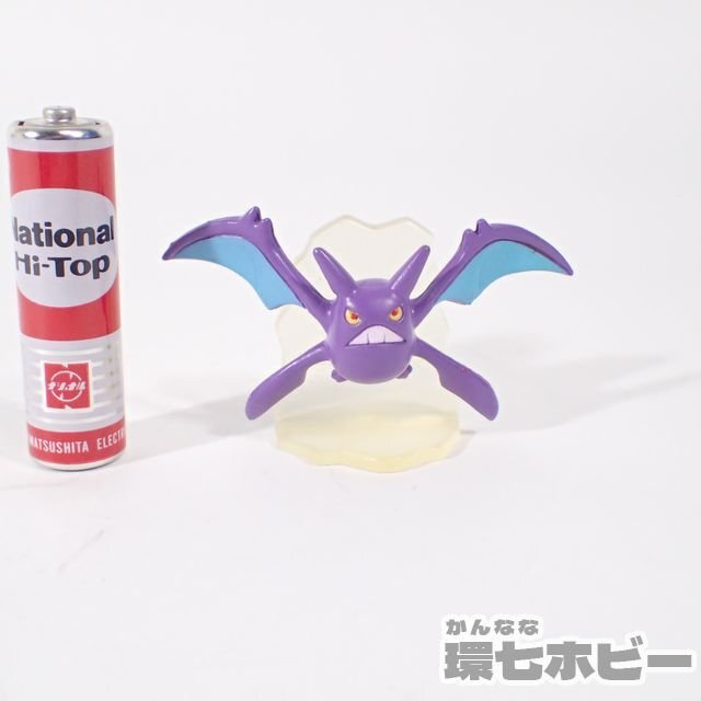 3UN41◇当時物 トミー ポケットモンスター 初期 モンスター
