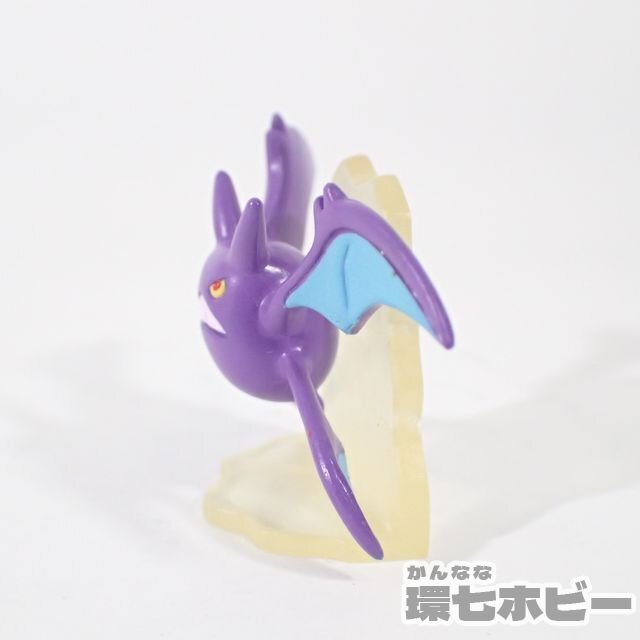 3UN41◇当時物 トミー ポケットモンスター 初期 モンスター