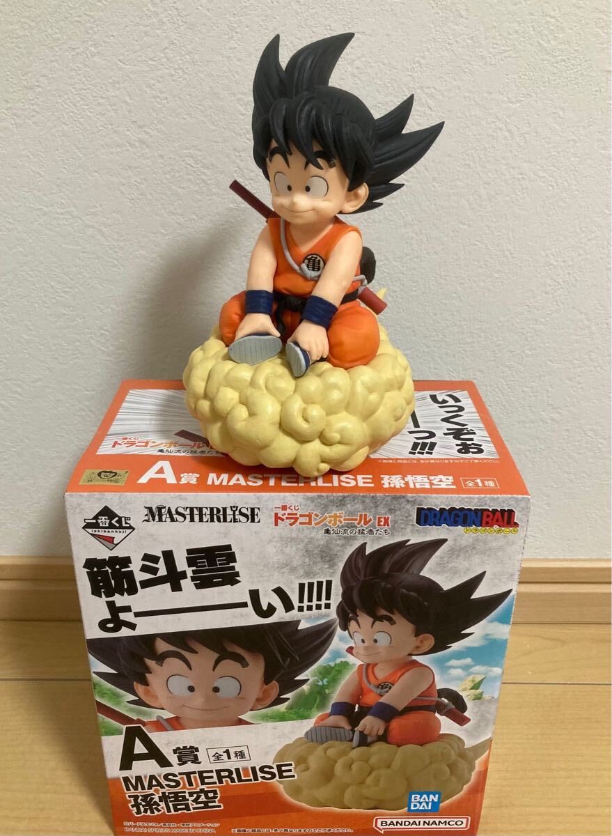 一番くじ ドラゴンボール EX 亀仙流の猛者たち A賞 孫悟空 MASTERLISE