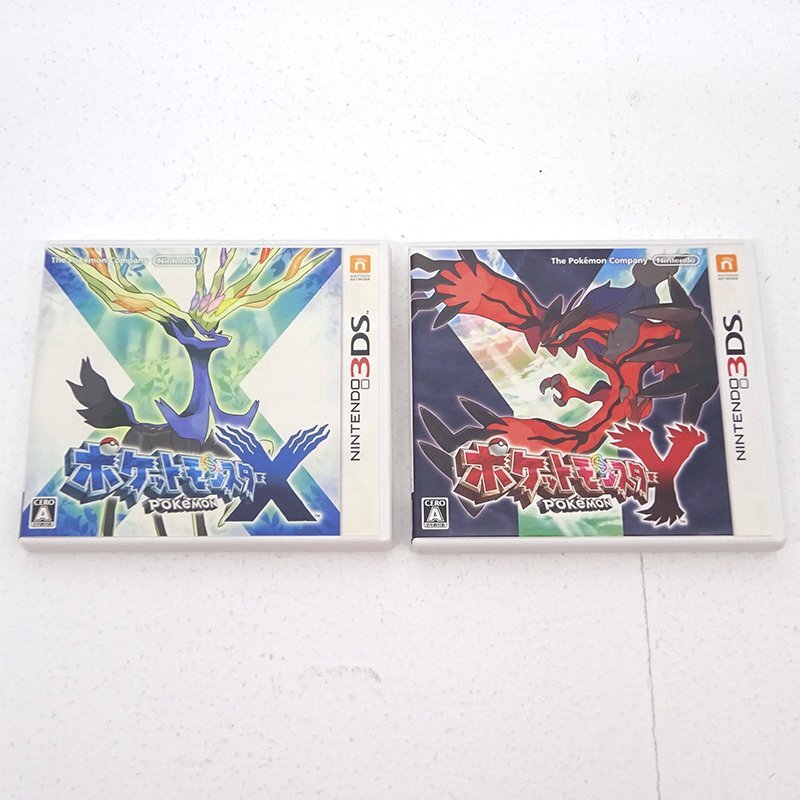 ☆中古☆3DSソフト ポケットモンスター X ポケットモンスター Y 計2本