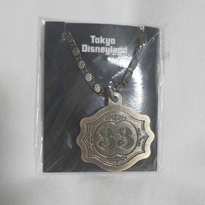 クラブ33 キーホルダーの値段と価格推移は？｜2件の売買データから