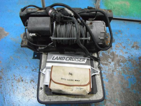ランクル70純正24V電動ウインチ中古品 動作確認済(フロント)｜売買 