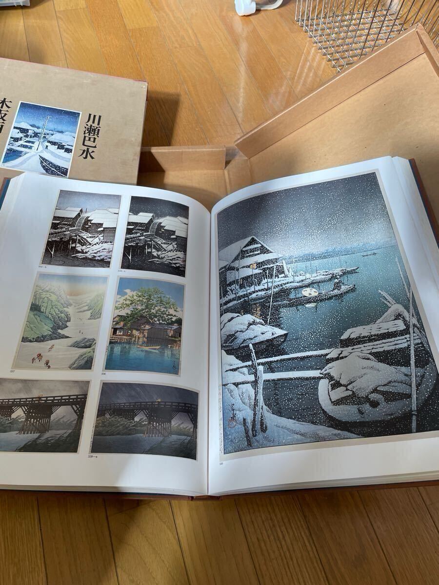 川瀬巴水木版画集　毎日新聞社発行_5