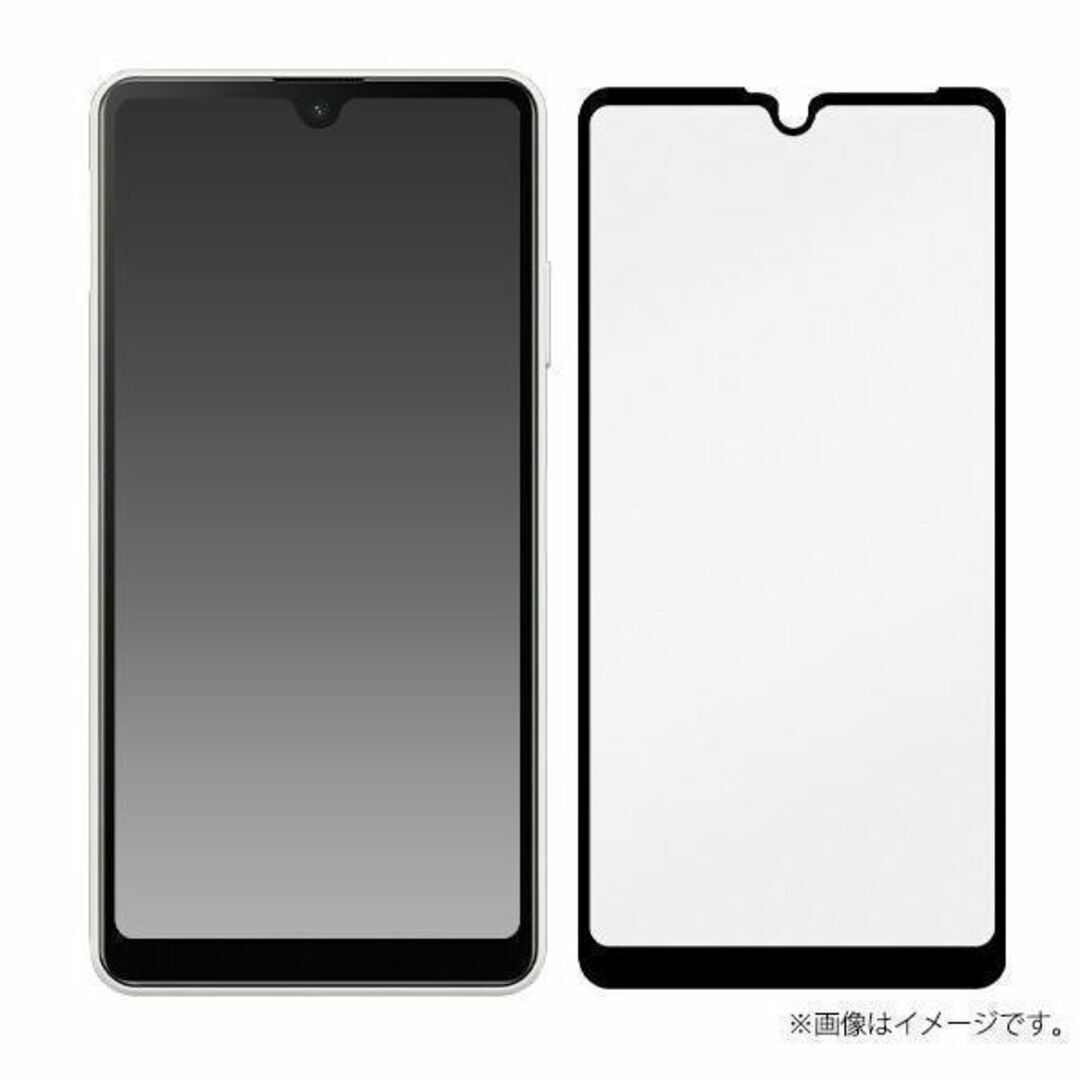 Xperia Ace II SO-41B(docomo) エクスペリア 液晶保護ガラスフィルム_4