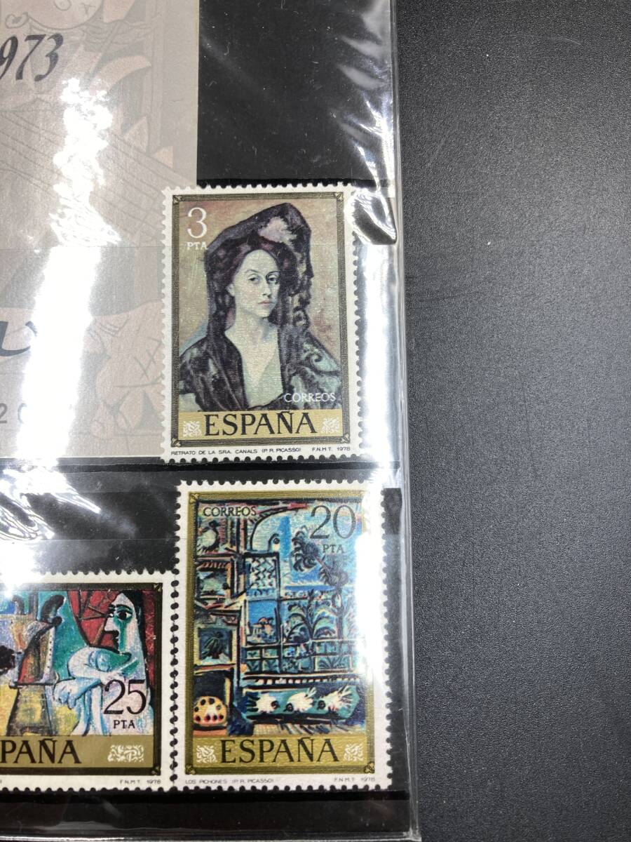 ピカソ切手 未使用 未開封 ゲルニカ No.102 1973‐1881年 ESPANA 切手