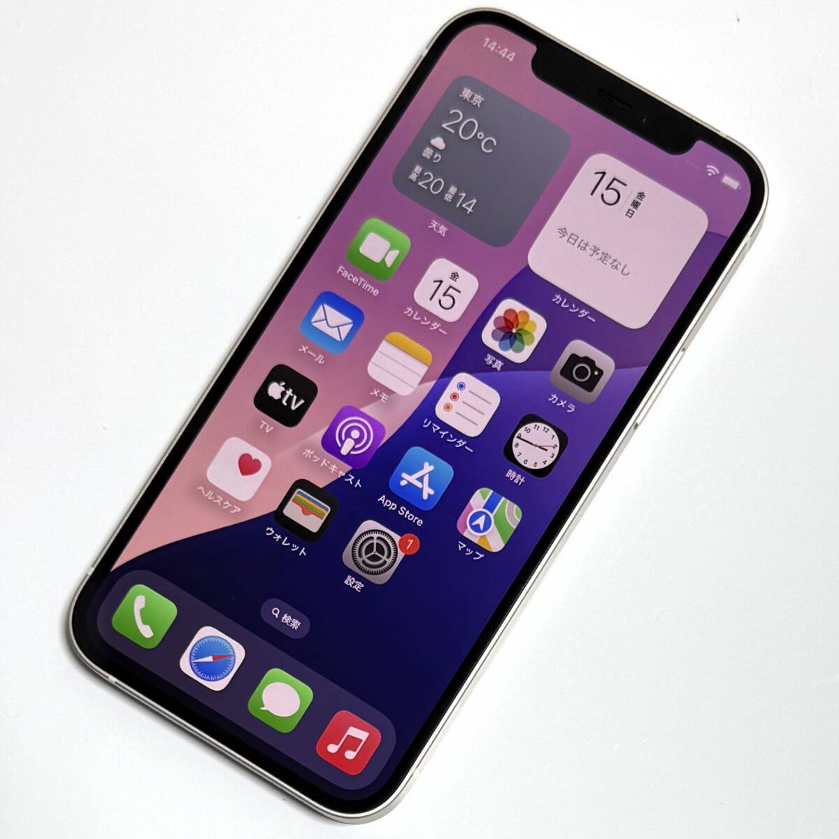 Apple SIMフリー iPhone 12 ホワイト 64GB 3H516J/A バッテリー最大