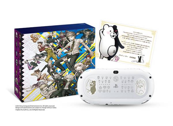 PSVita×ダンガンロンパ1・2 Limited Edition ホワイト■ラスト1