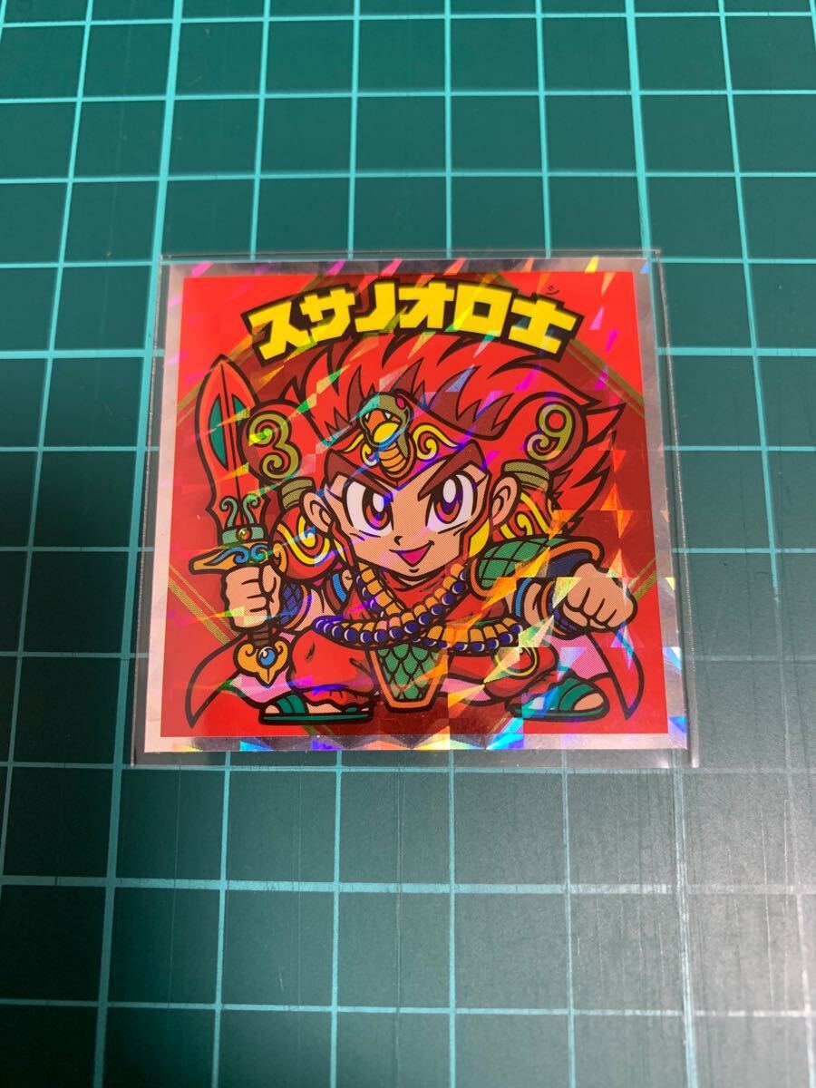 紅白ビックリマンシール No.11 スサノオロ士(ビックリマン)｜売買され