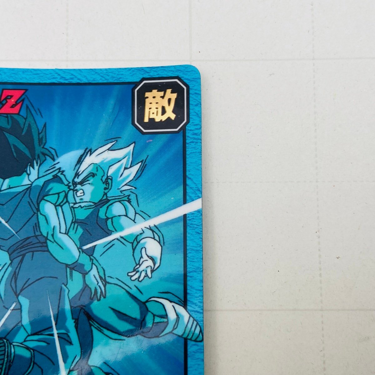 孫悟空 べジータ 対決ドラゴンボールカードダス ≠中古品 ドラゴンボールZ カードダス スーパーバトル ベジータ&孫悟空