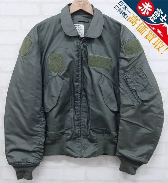 米軍 ISRATEX社 CWU-36/P 93年 フライトジャケット イスラテックス