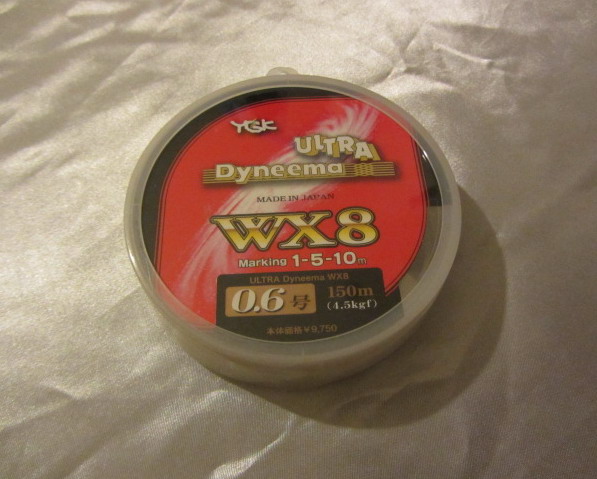 新品 YGK よつあみ ウルトラダイニーマ WX8 150m 0.6号　4.5kgf