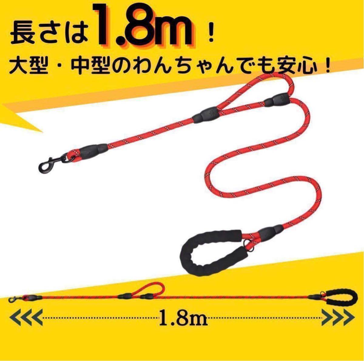 犬用リード ダブルハンドル 中型犬 大型犬用1.8M ロングリード　 夜光材質　ブルー_4