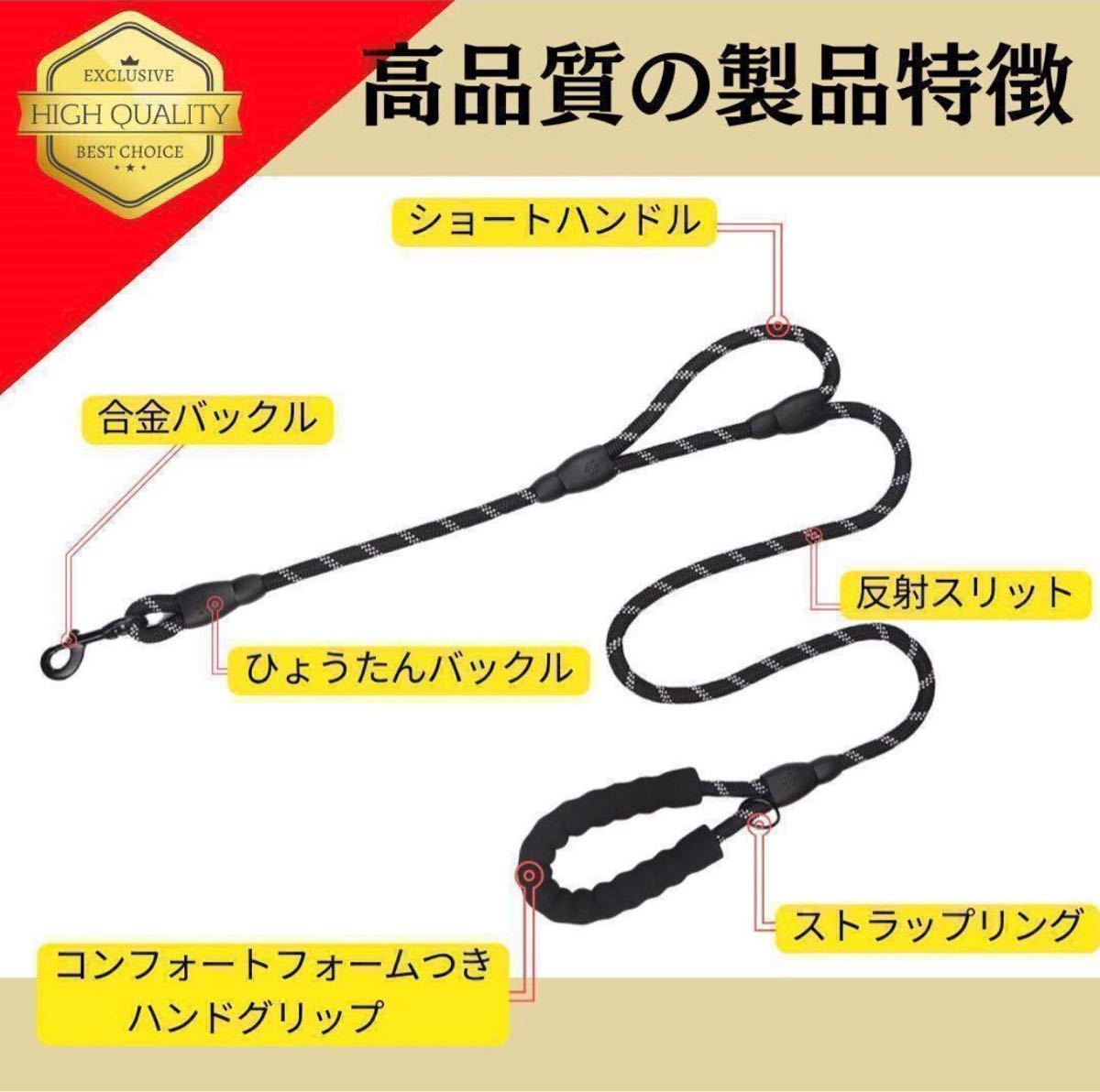 犬用リード ダブルハンドル 中型犬 大型犬用1.8M ロングリード　 夜光材質　ブルー_5