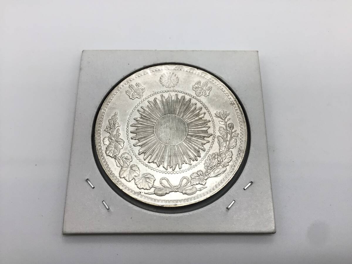 8450□未開封 旧1円銀貨 明治3年 三年 総重量約28.4g 旭日龍一圓 銀貨