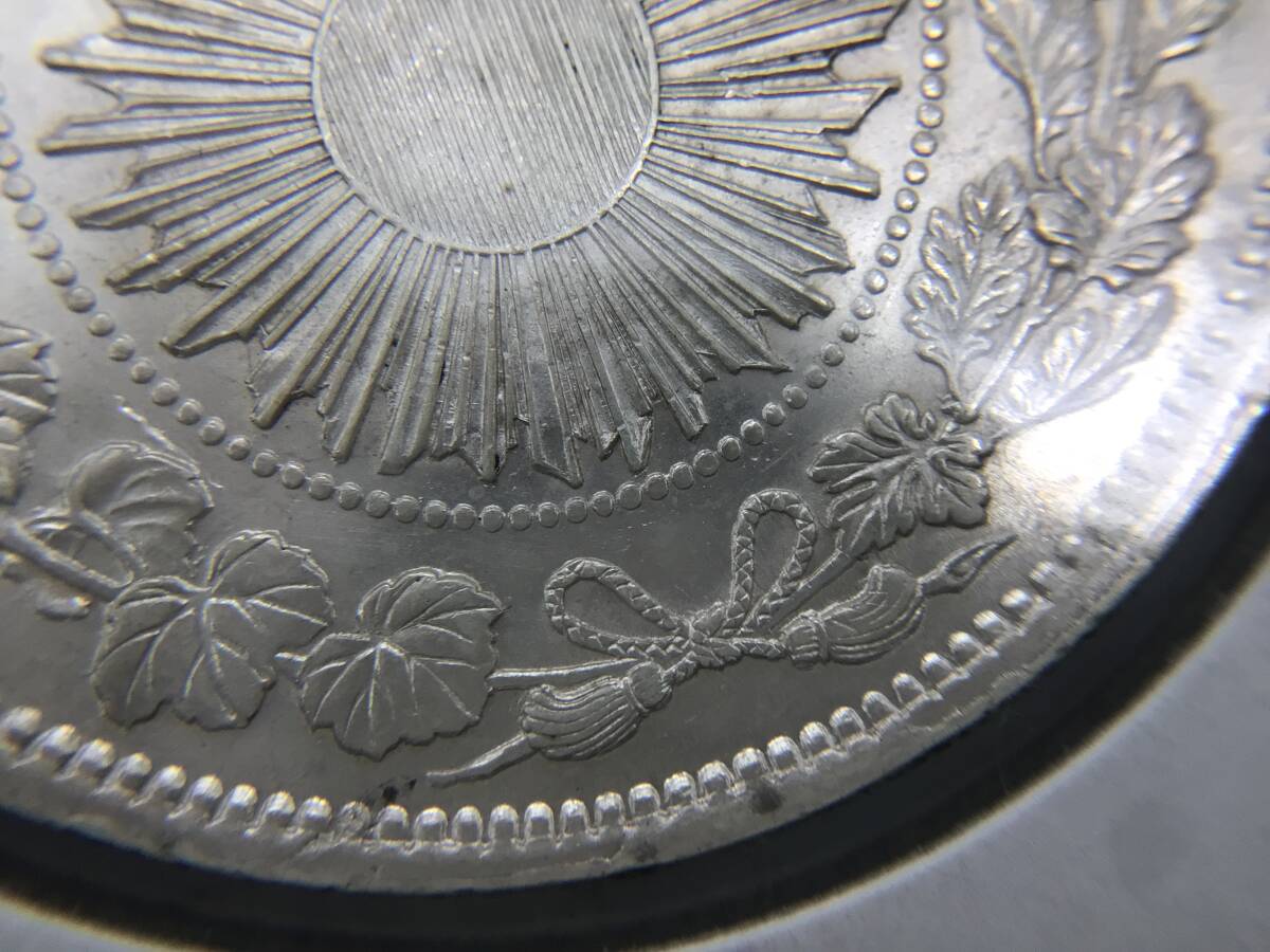 8450□未開封 旧1円銀貨 明治3年 三年 総重量約28.4g 旭日龍一圓 銀貨