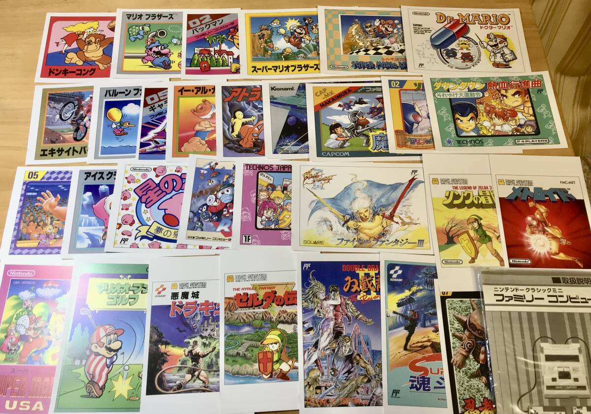 完動品　ニンテンドークラシックミニ　ファミリーコンピュータ_2