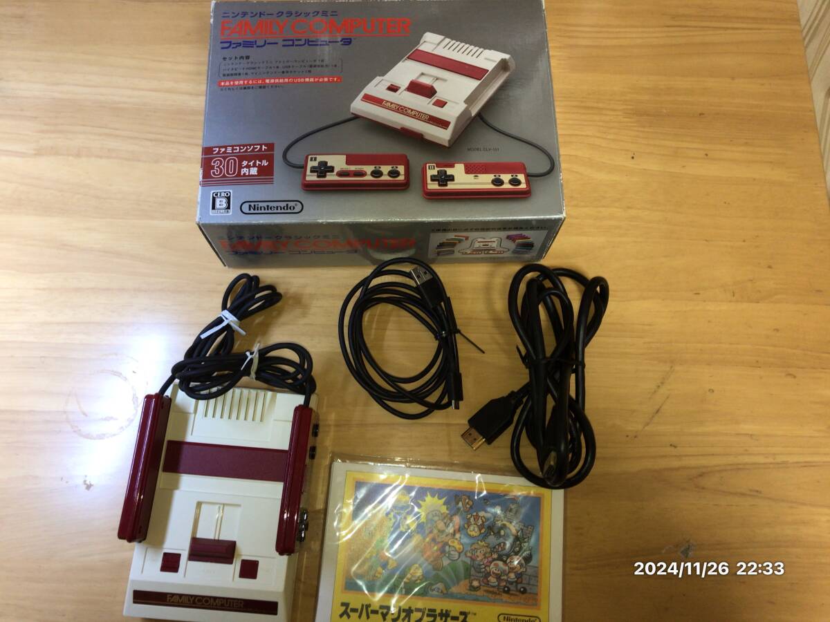 完動品　ニンテンドークラシックミニ　ファミリーコンピュータ_3