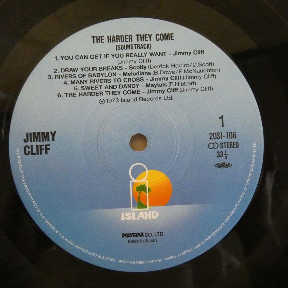 48031551;【解説一体帯付】ジミー・クリフ、他 / The Harder They Come ザ・ハーダー・ゼイ・カム_2