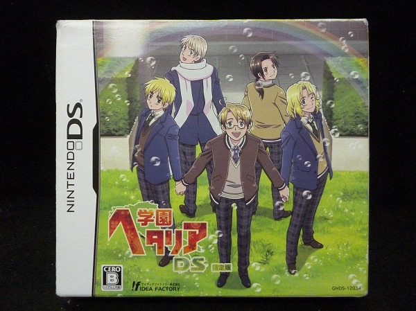 DS 学園ヘタリアDS （話題のアニメ「ヘタリア Axips Powers」のゲーム 