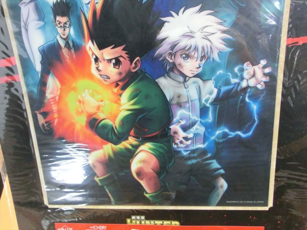 T【エ6-86】【100サイズ】未開封/一番くじV HUNTER×HUNTER 1等 複製