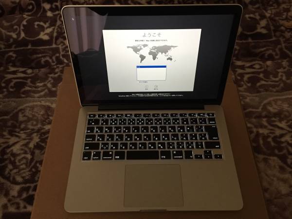MacBook Pro 13インチRetinaディスプレィ 最新モデル 新品同様