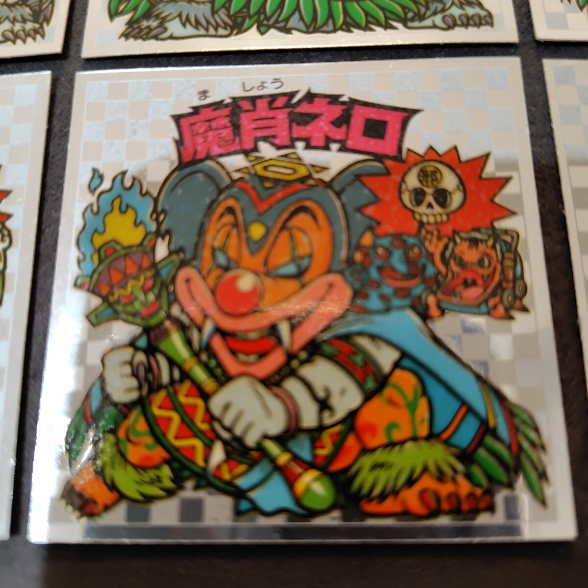 アイス版 魔肖ネロ 6枚セット 極美品〜完品級 旧ビックリマン 