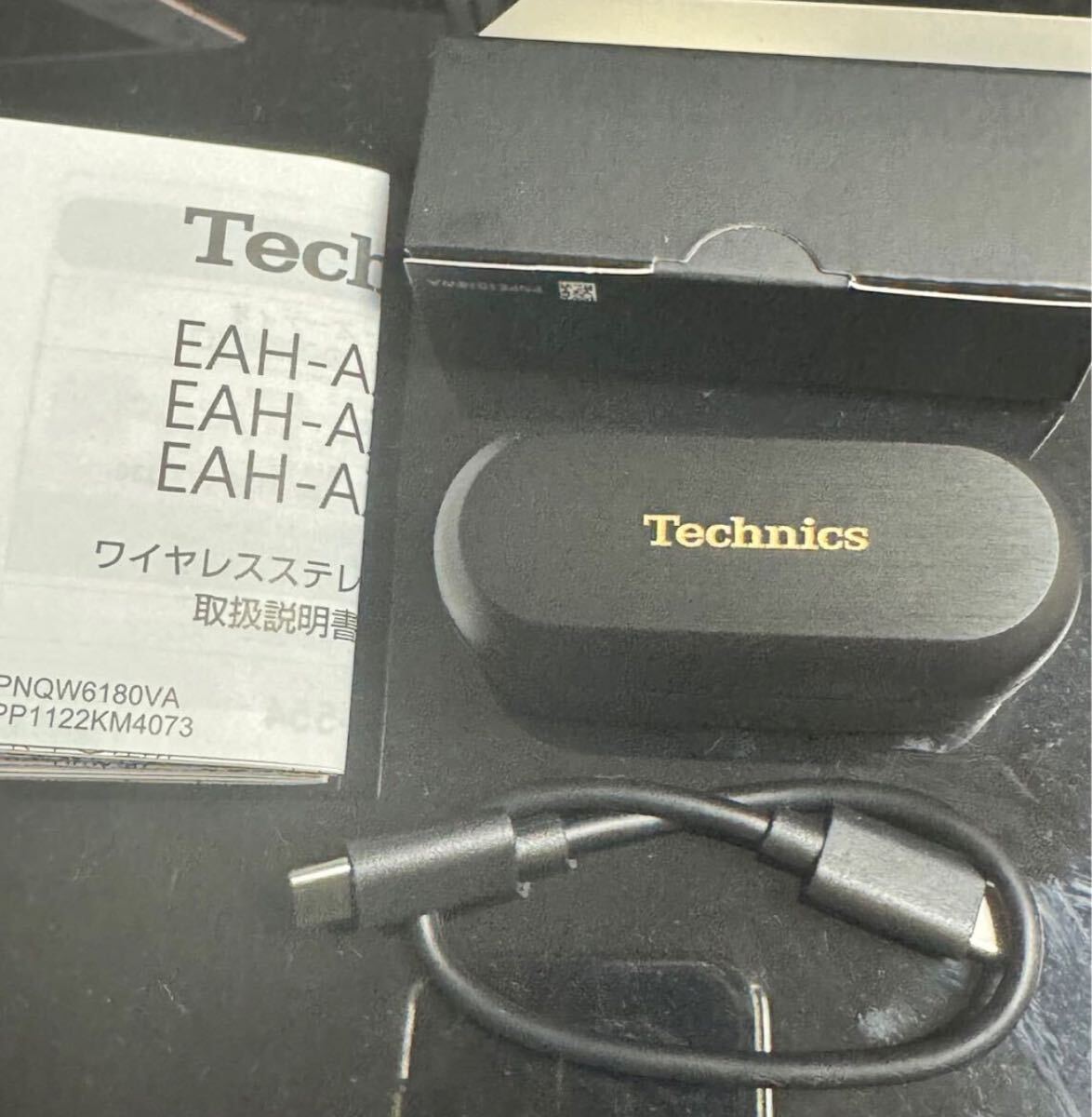 Technics AZ80 ワイヤレスイヤホン　ブラック_2