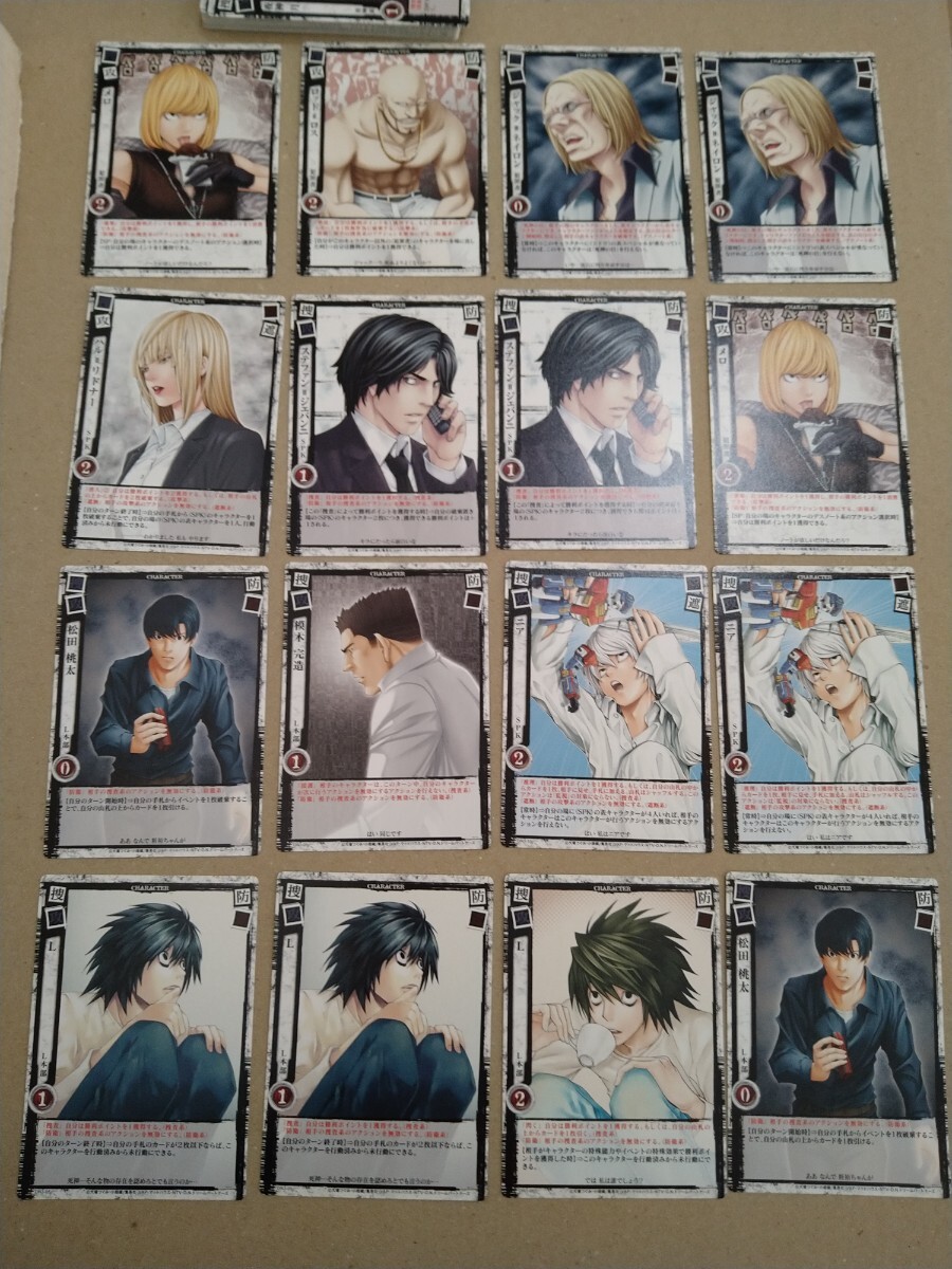 DEATH NOTE トレーディングカードゲーム スターター 再生 7枚抜けあり デスノート 再生 スターター コナミ デッキ 41枚 トレカ 夜神月 L メロ