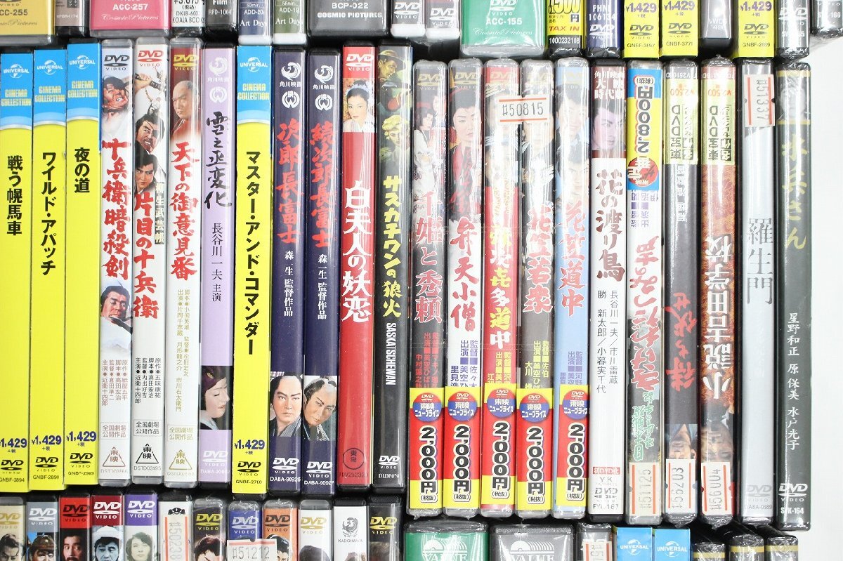 行董】☆大量☆ DVD まとめ 時代劇 西部劇 映画 邦画 洋画 昭和レトロ